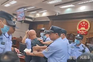 于帕梅卡诺：不论接下来抽到哪个对手，我们都想战胜他们